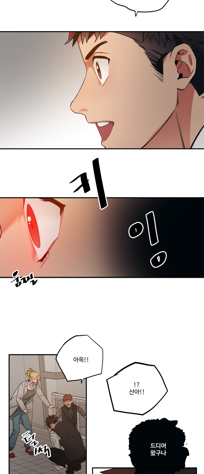 17 페이지