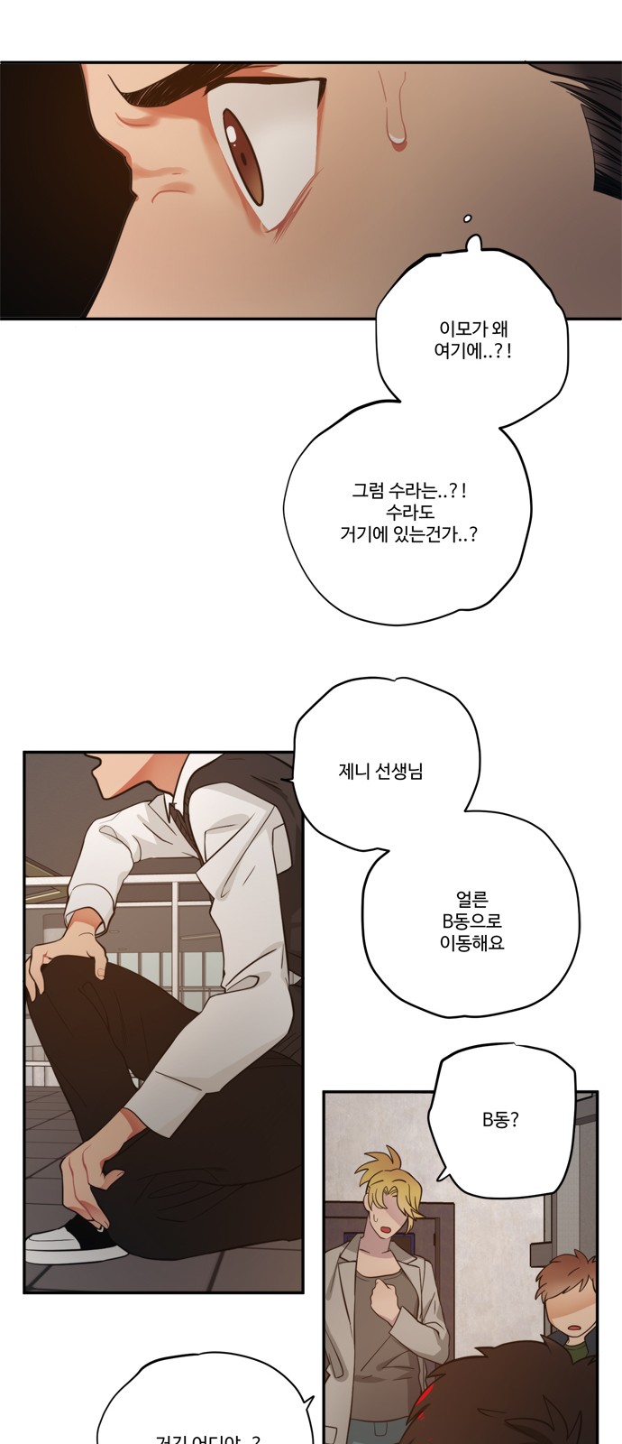 22 페이지