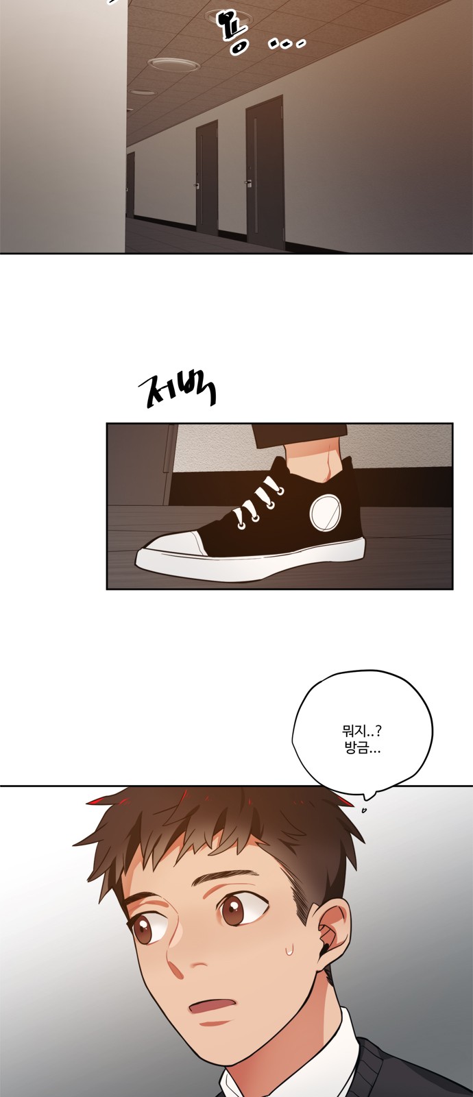 28 페이지