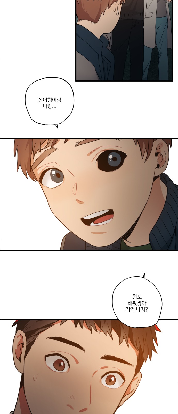 4 페이지