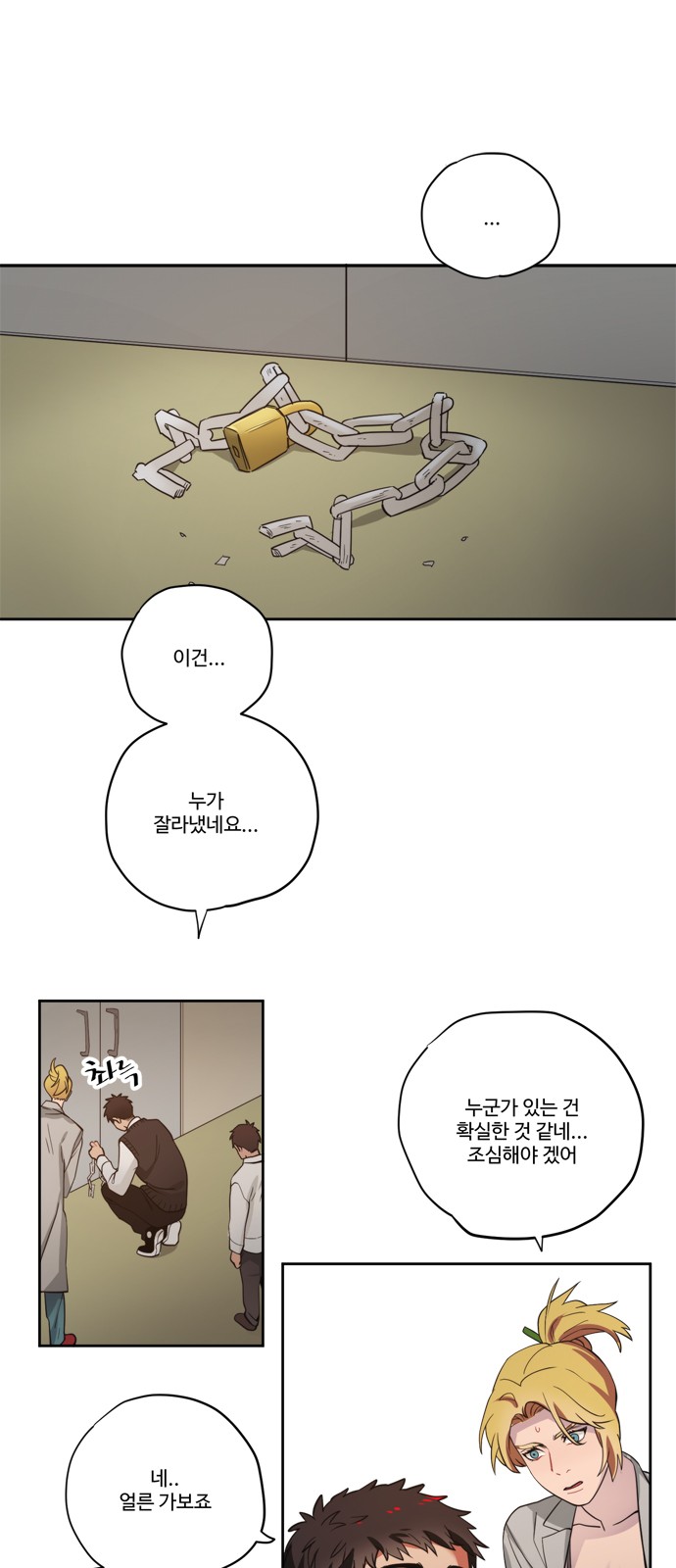 1 페이지