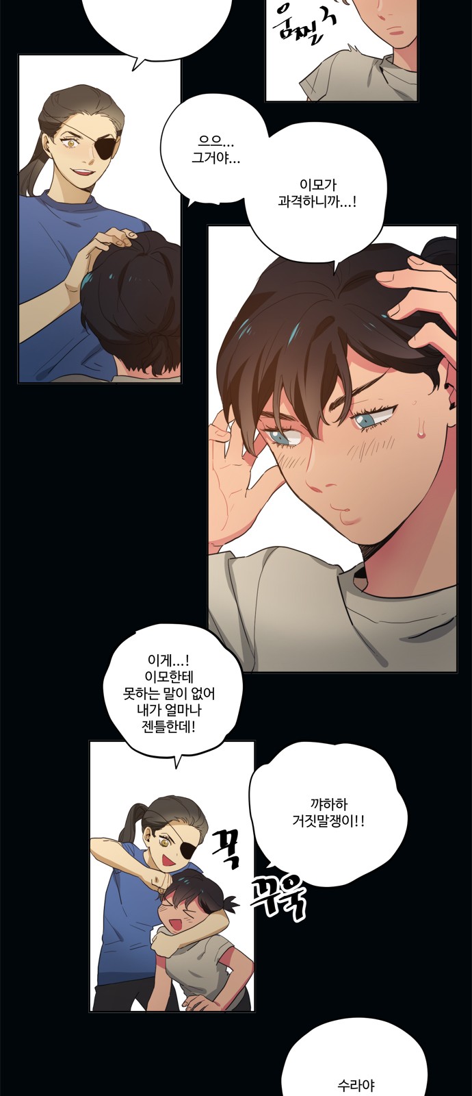 15 페이지