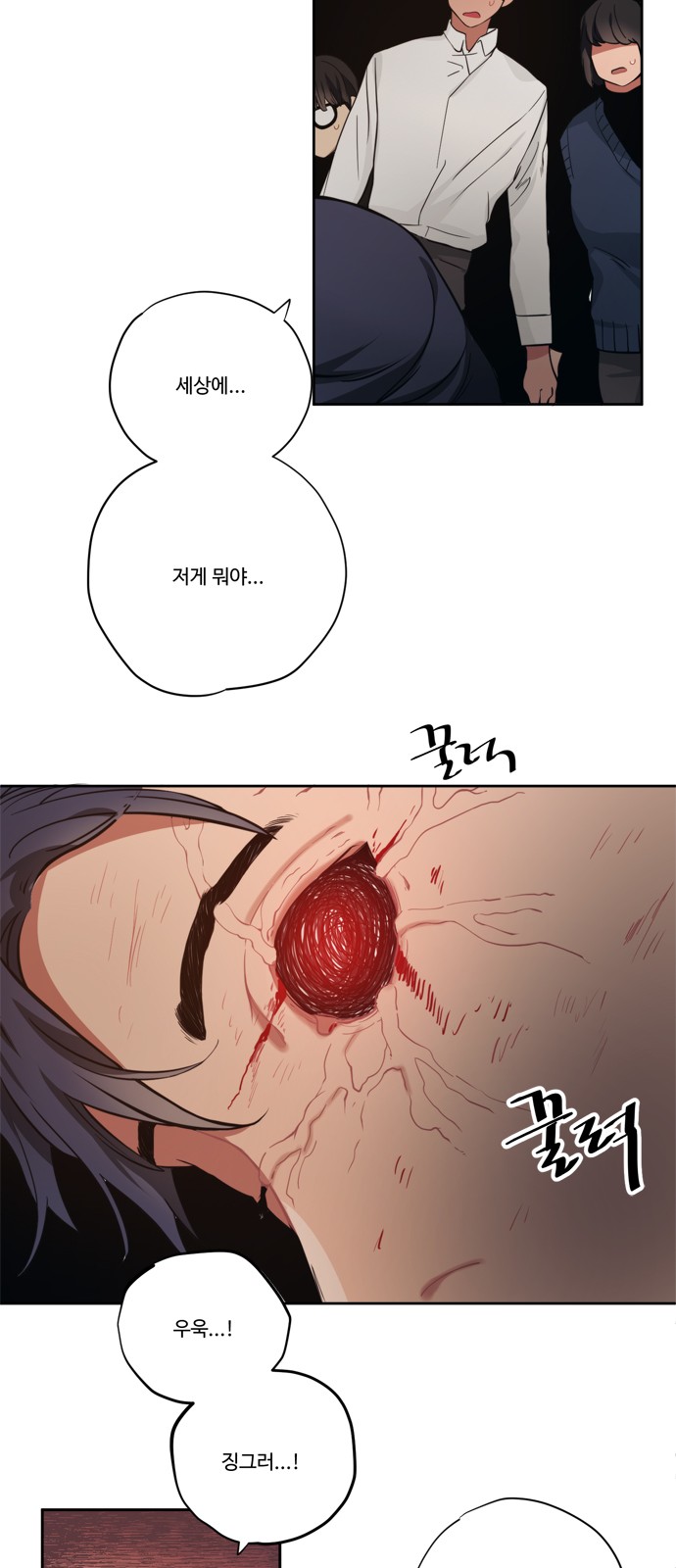 5 페이지