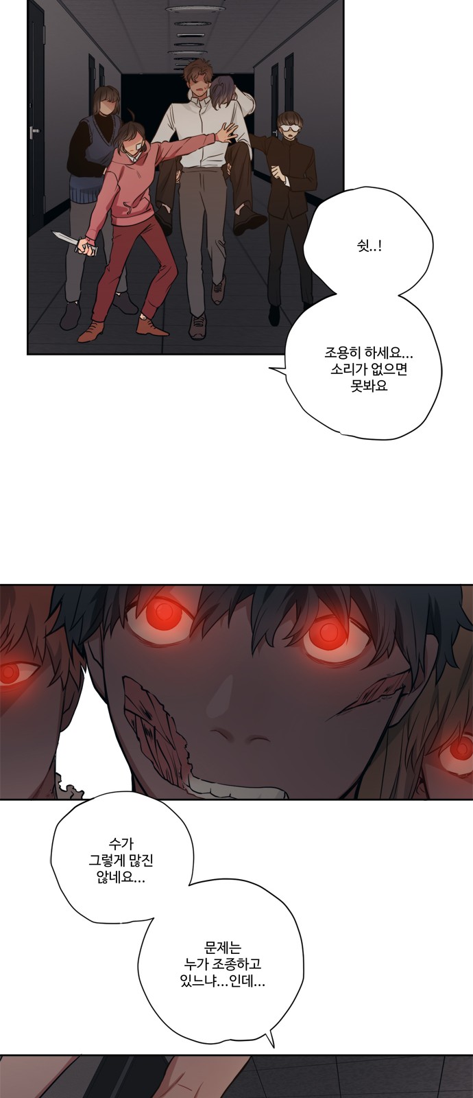 15 페이지