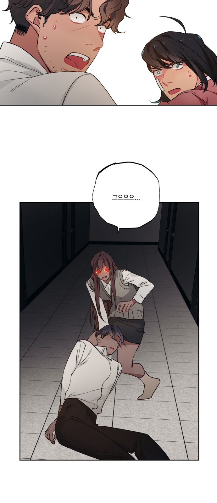 17 페이지