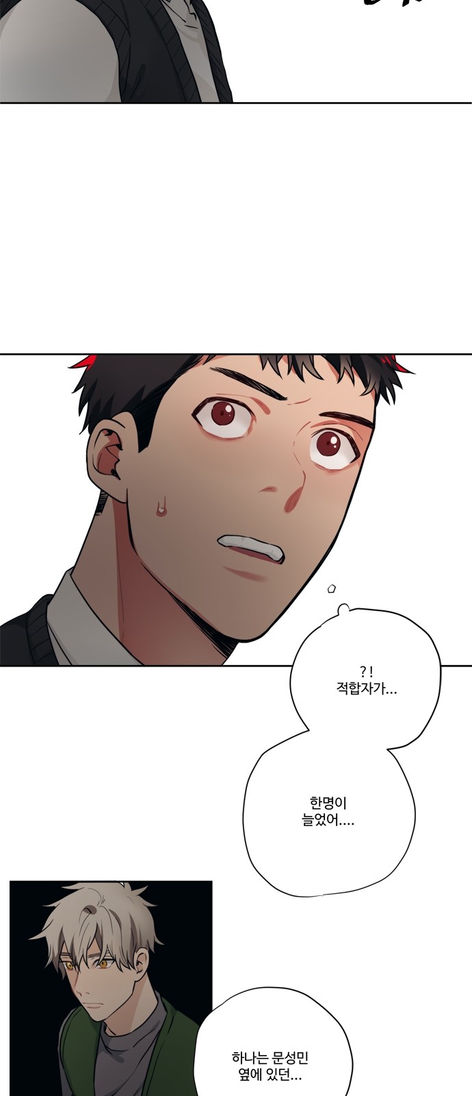 10 페이지
