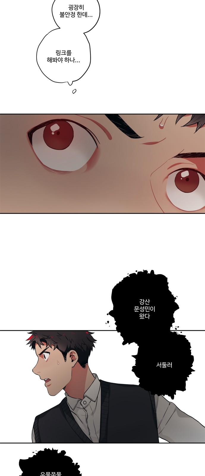 12 페이지