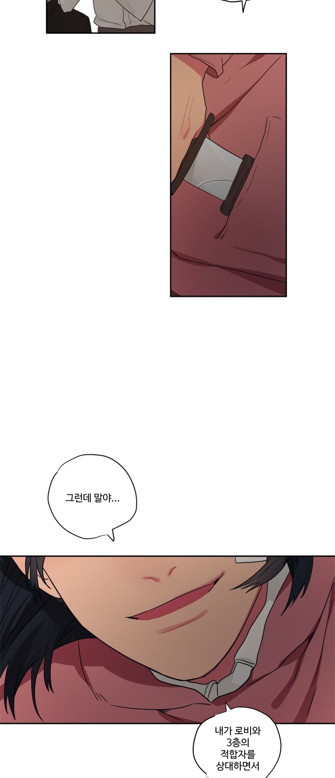 22 페이지