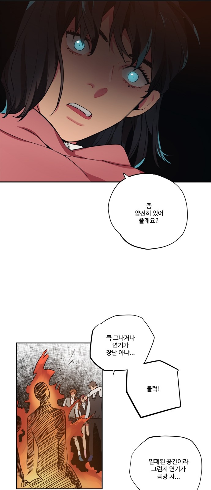 10 페이지