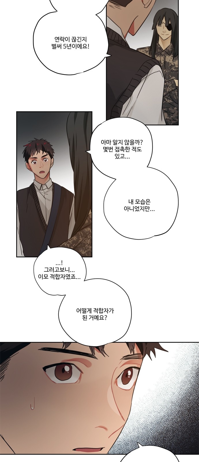 17 페이지
