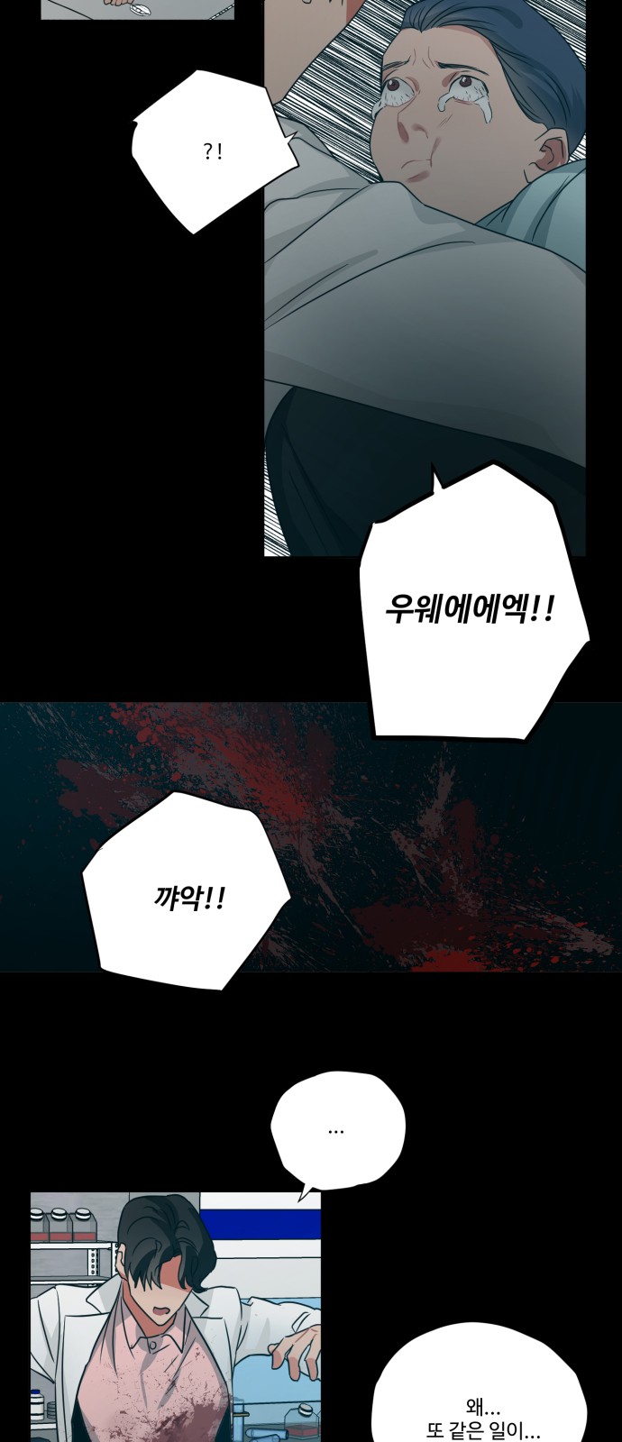 18 페이지
