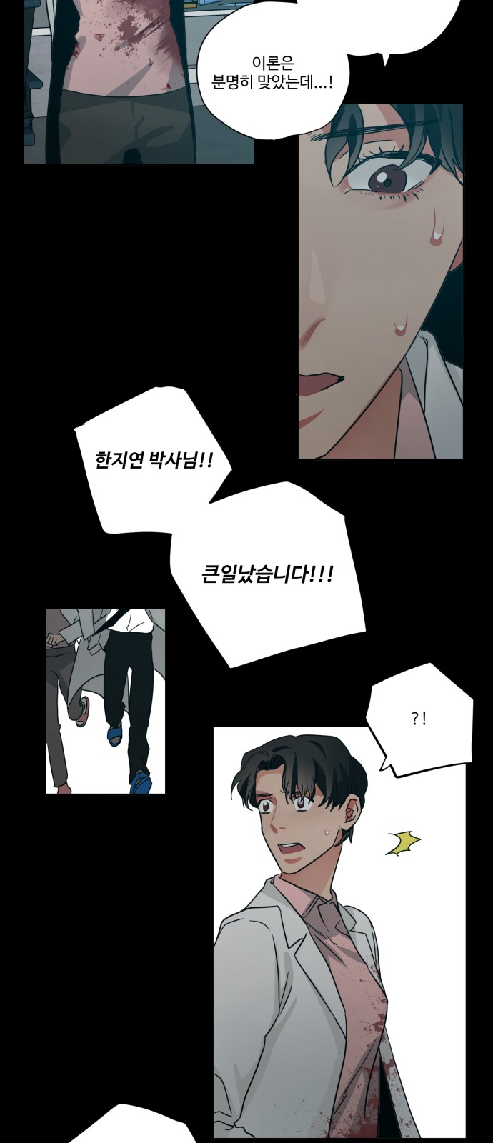 19 페이지
