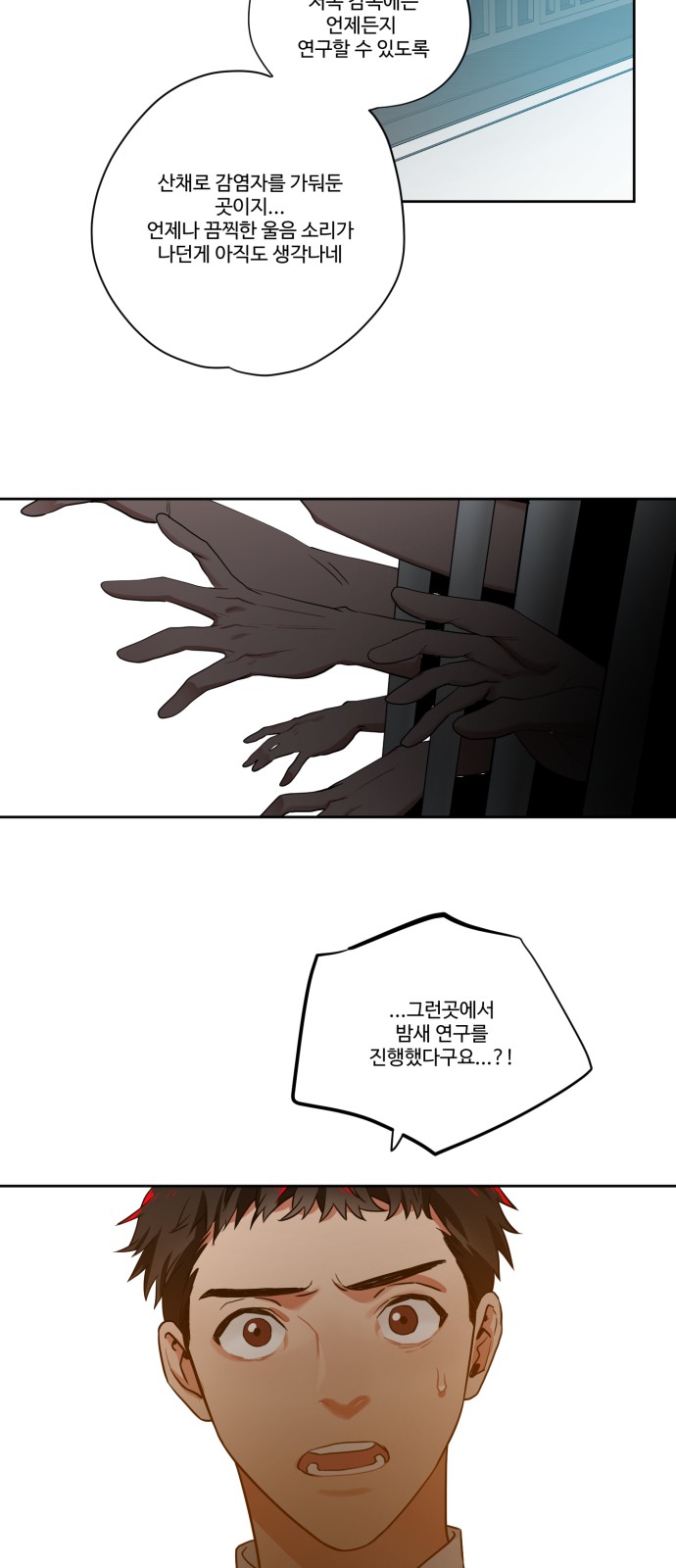 17 페이지