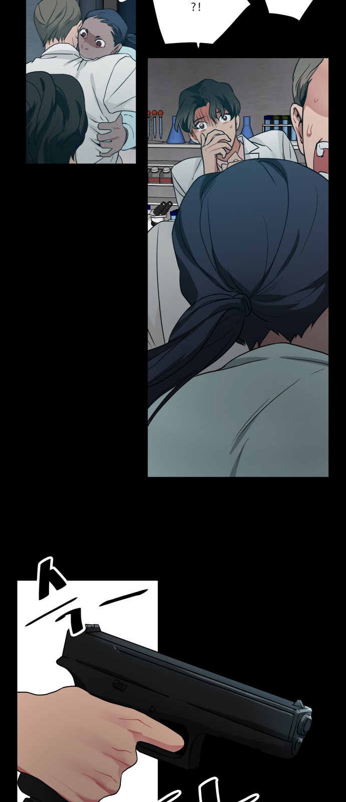 7 페이지