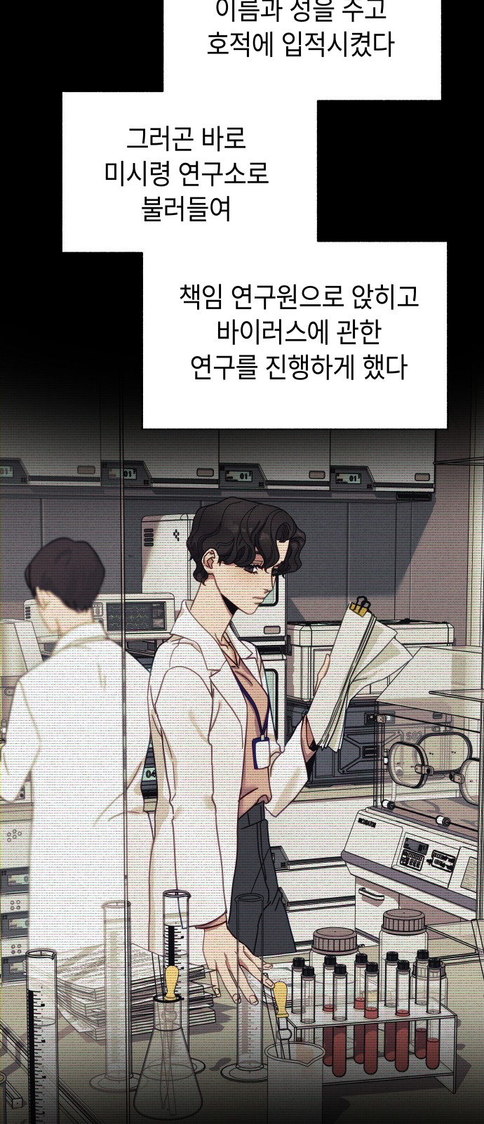 40 페이지