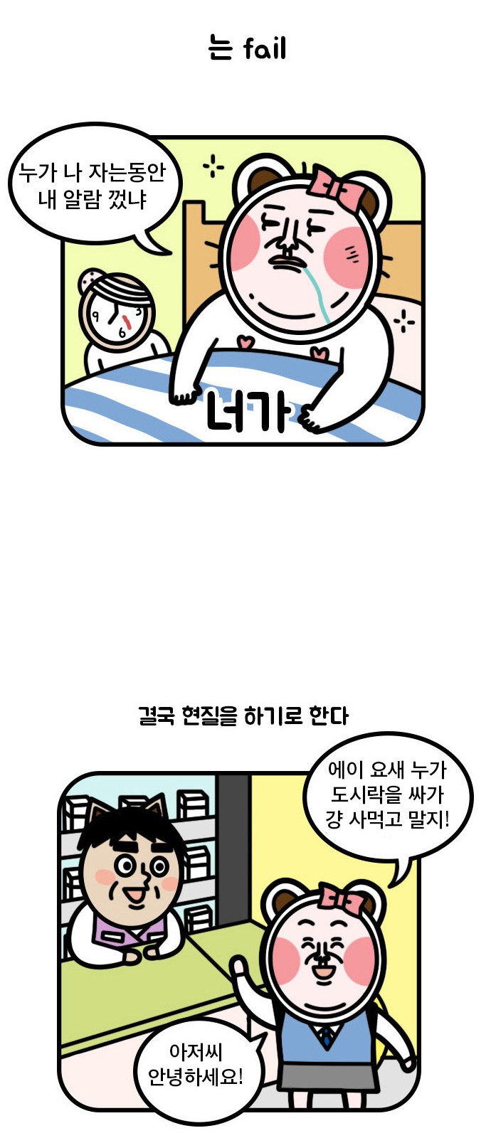 10 페이지