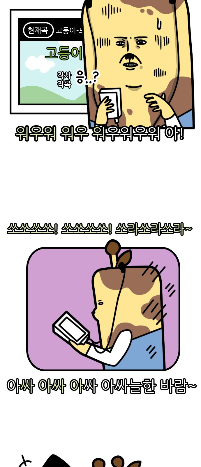 10 페이지