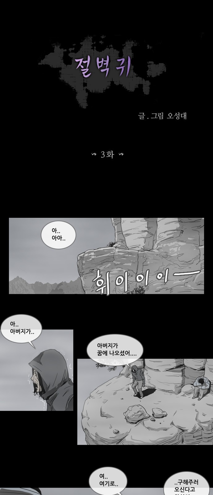 1 페이지
