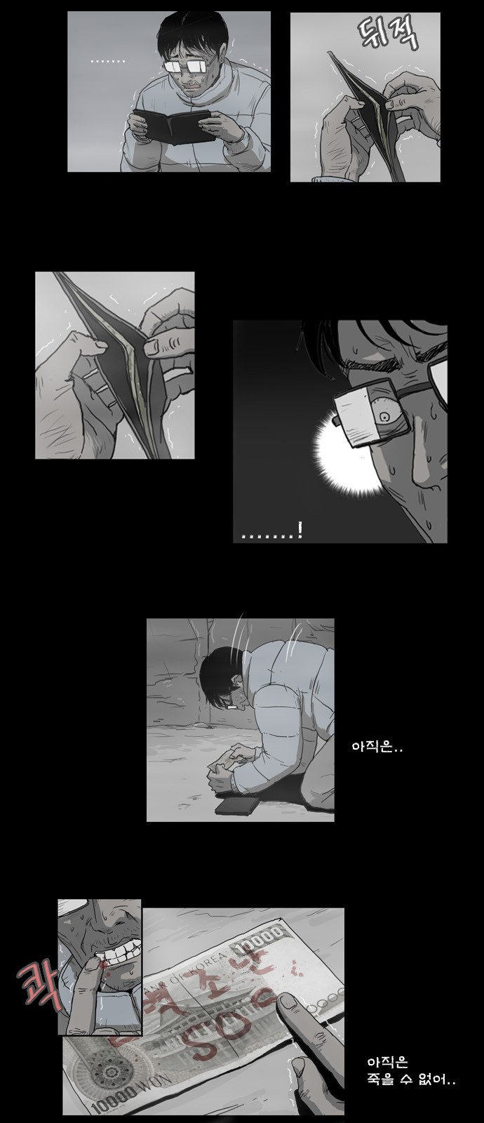 10 페이지