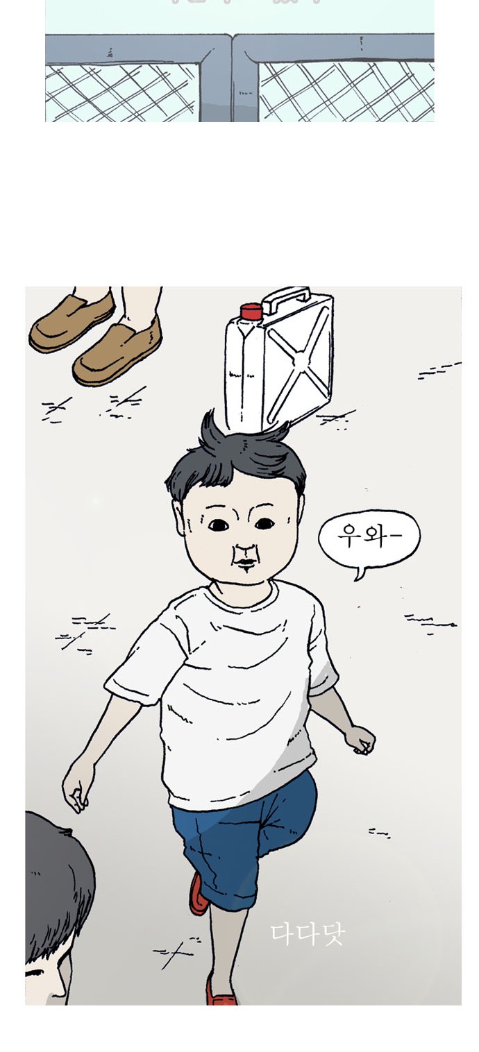 15 페이지