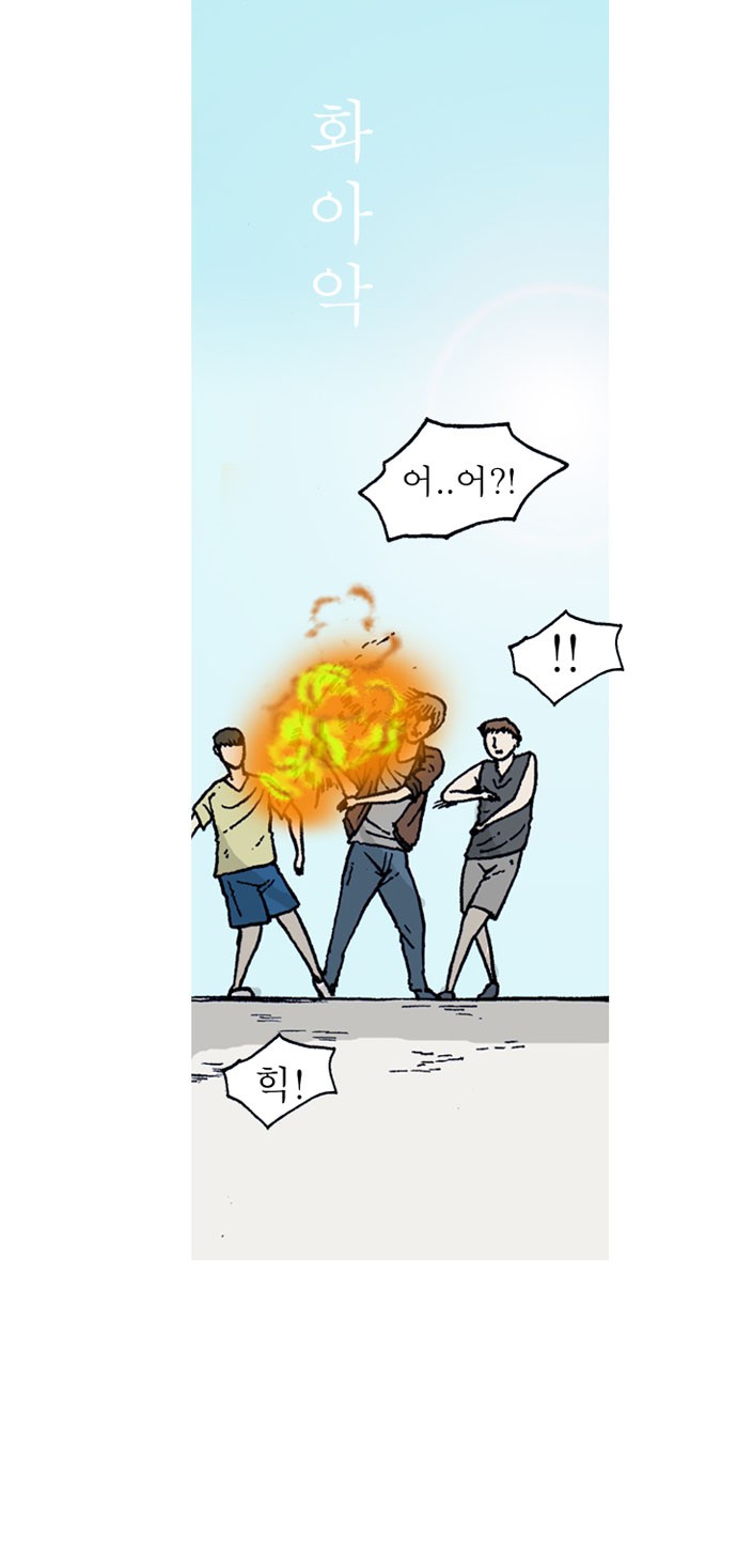 35 페이지