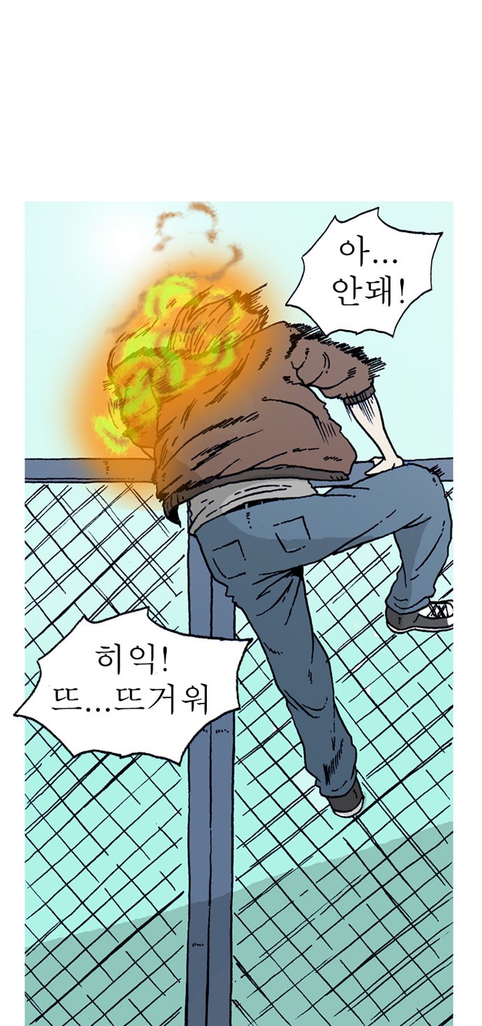 45 페이지