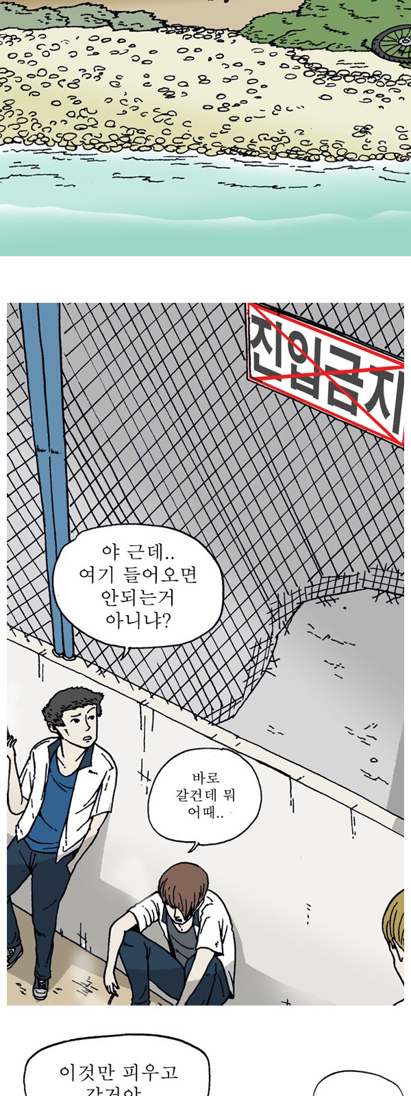 15 페이지