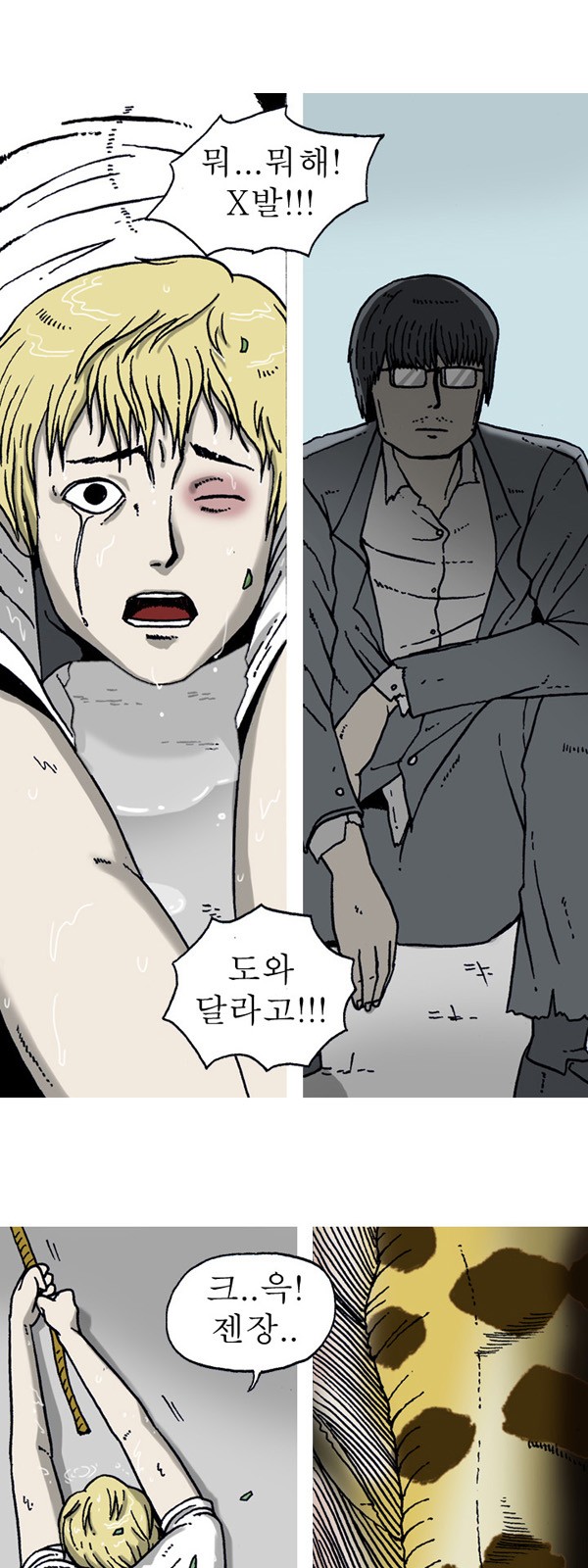1 페이지