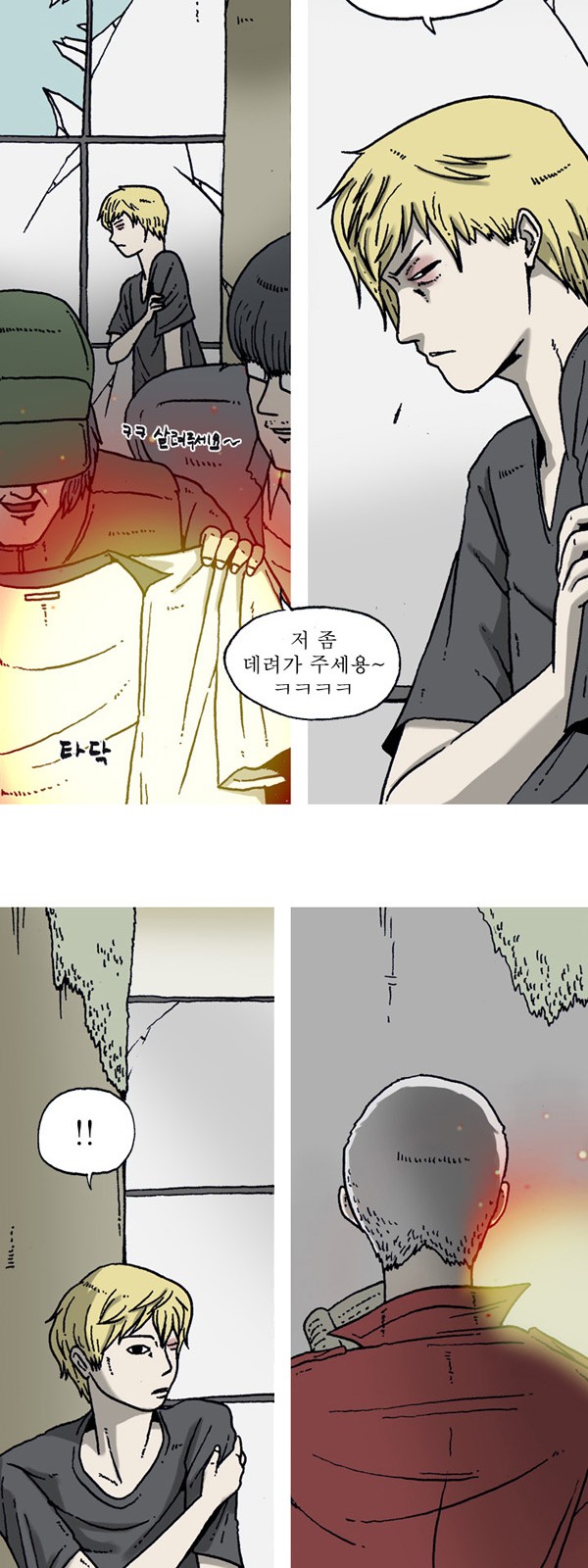 22 페이지
