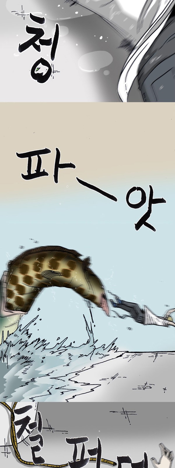 3 페이지