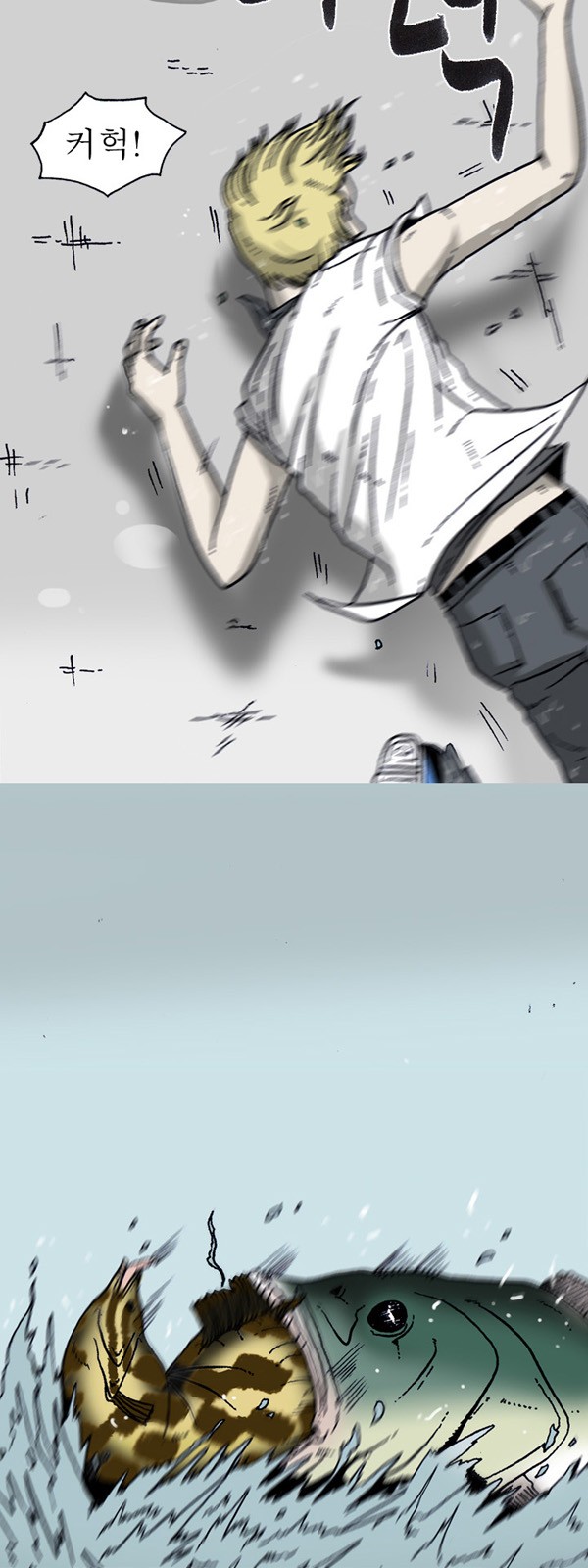 4 페이지