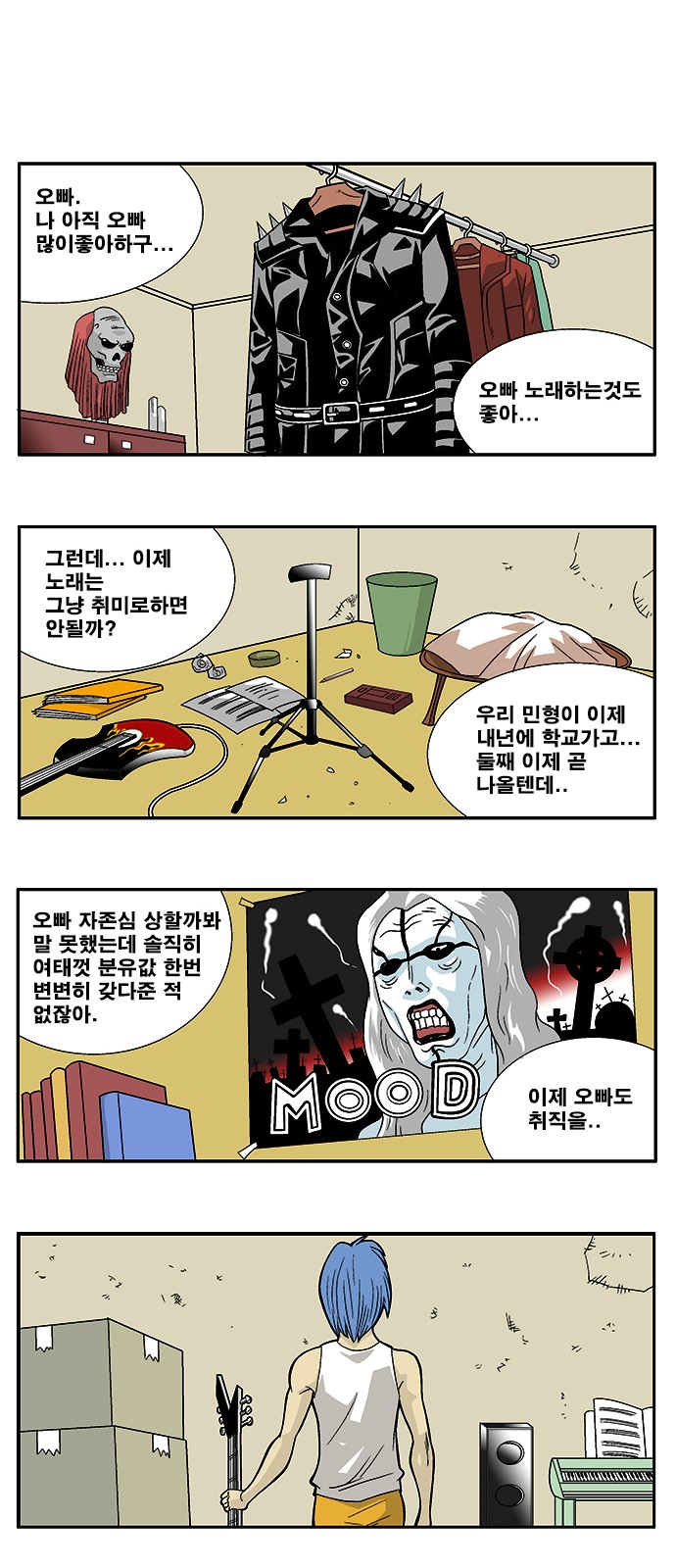 1 페이지