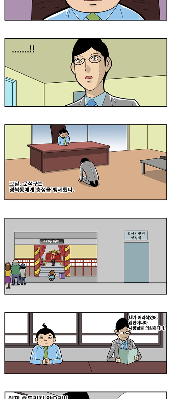 5 페이지