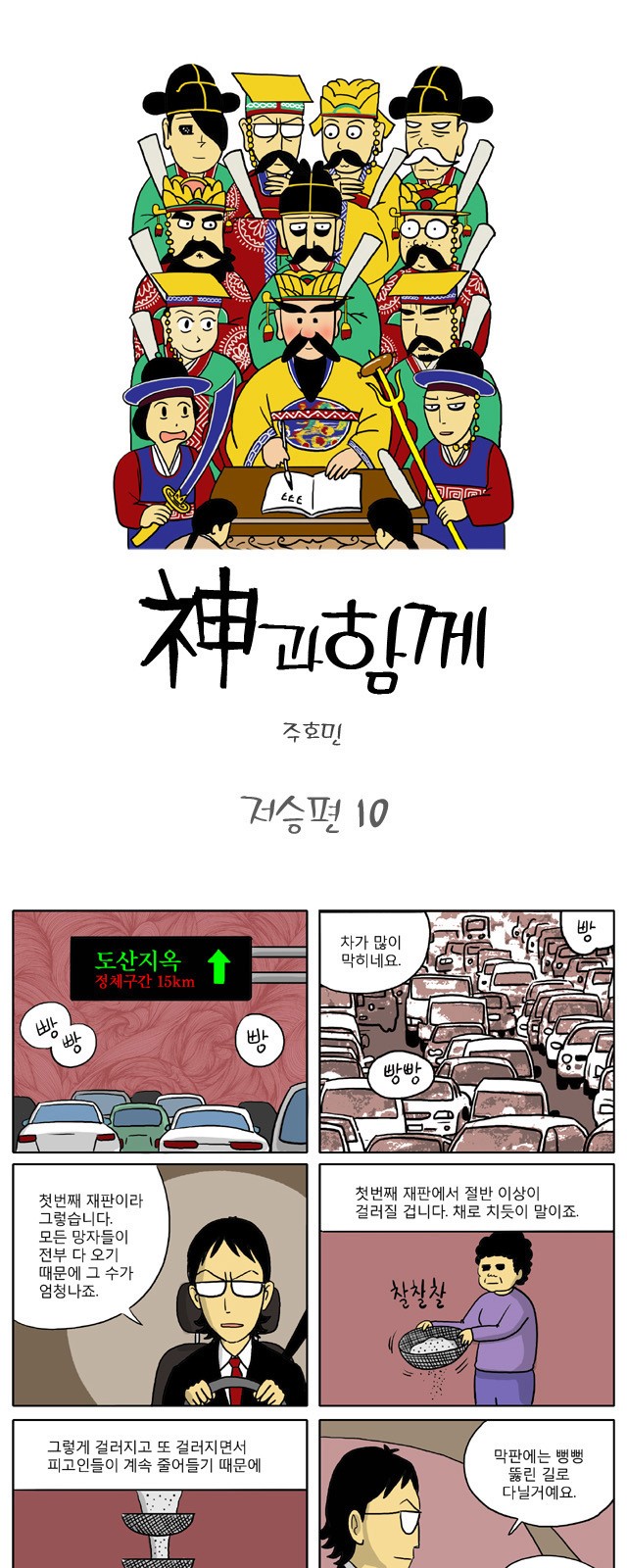 1 페이지