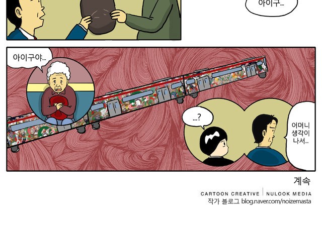 5 페이지