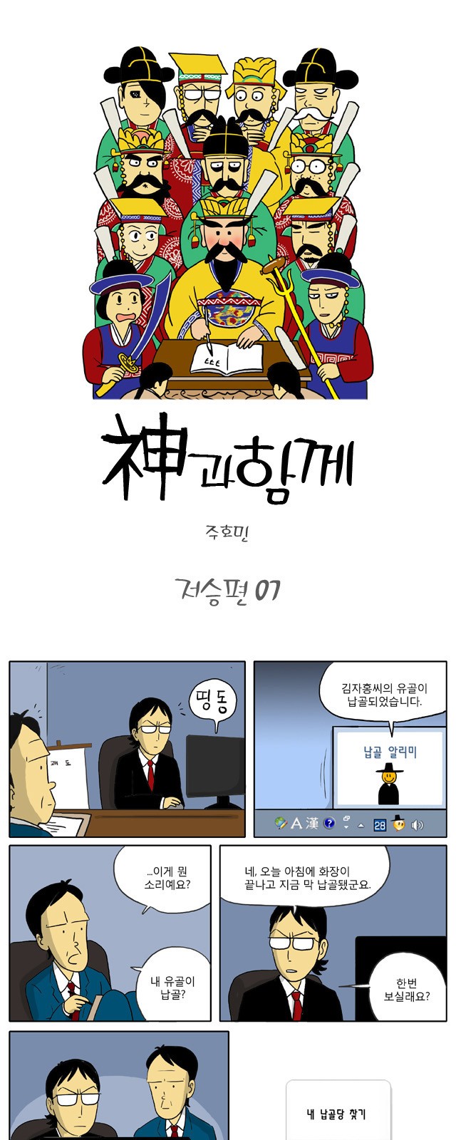 1 페이지