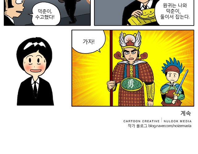 5 페이지