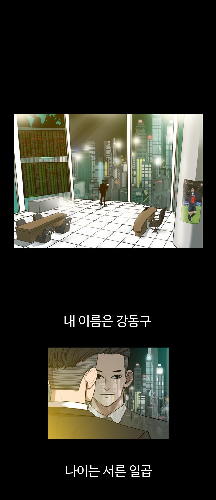 1 페이지