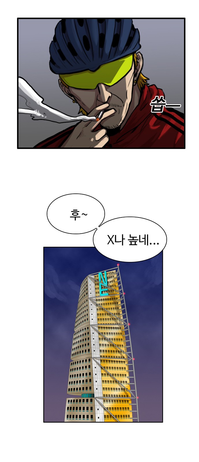 10 페이지