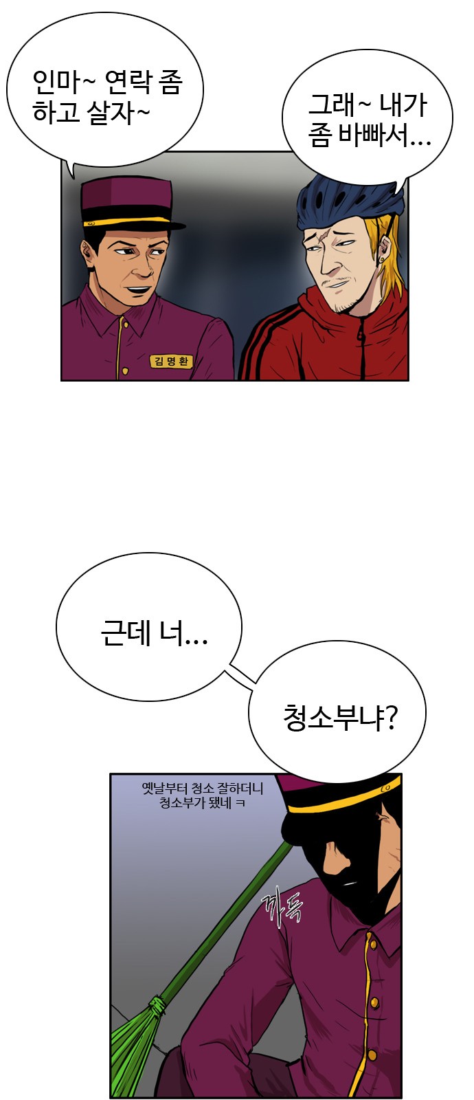 13 페이지