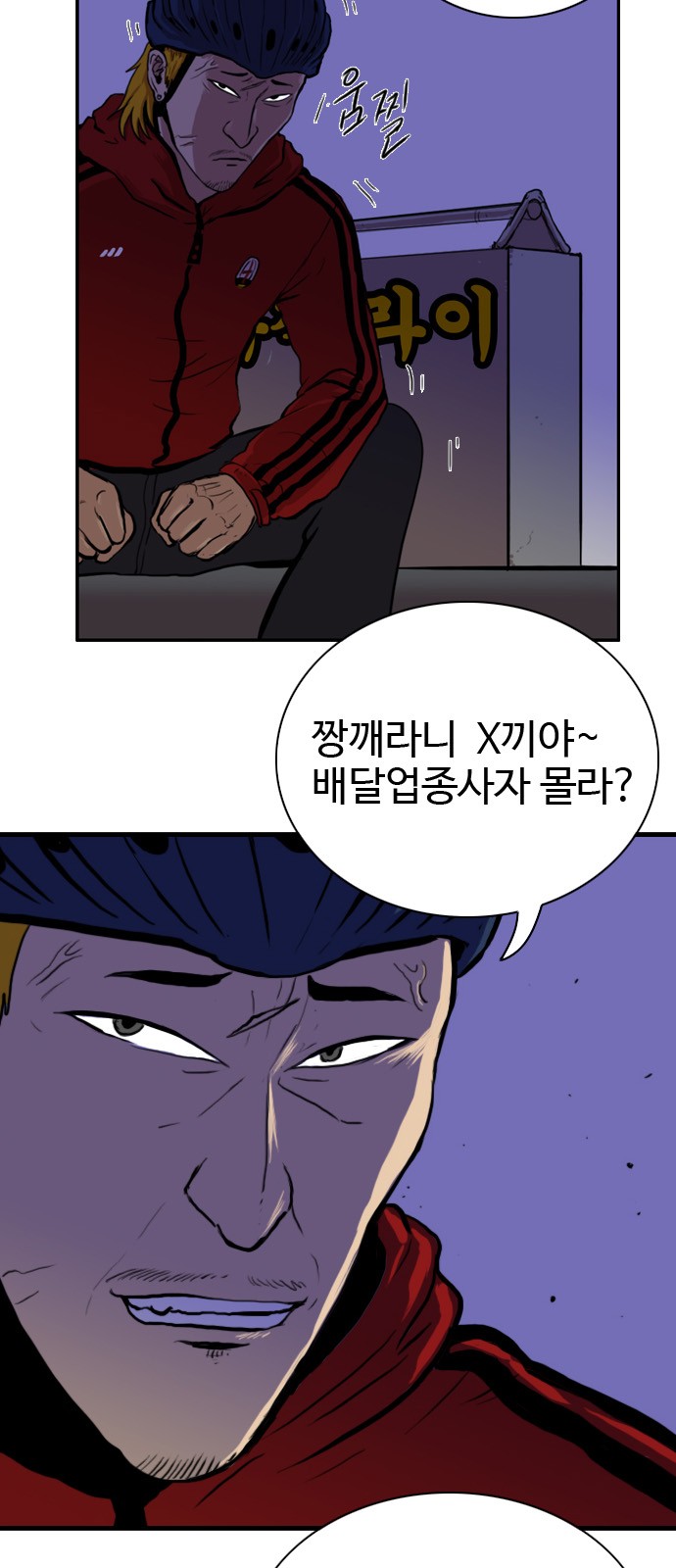 15 페이지