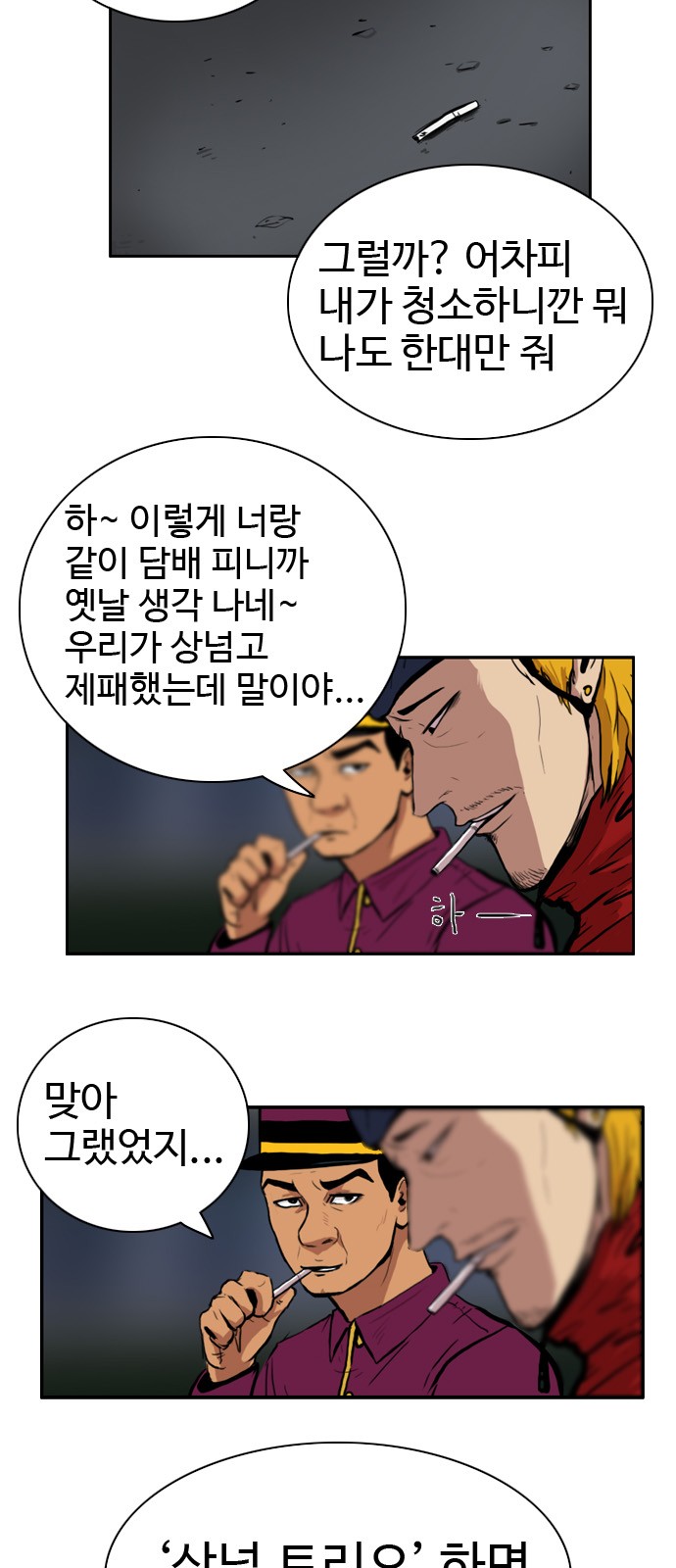 17 페이지