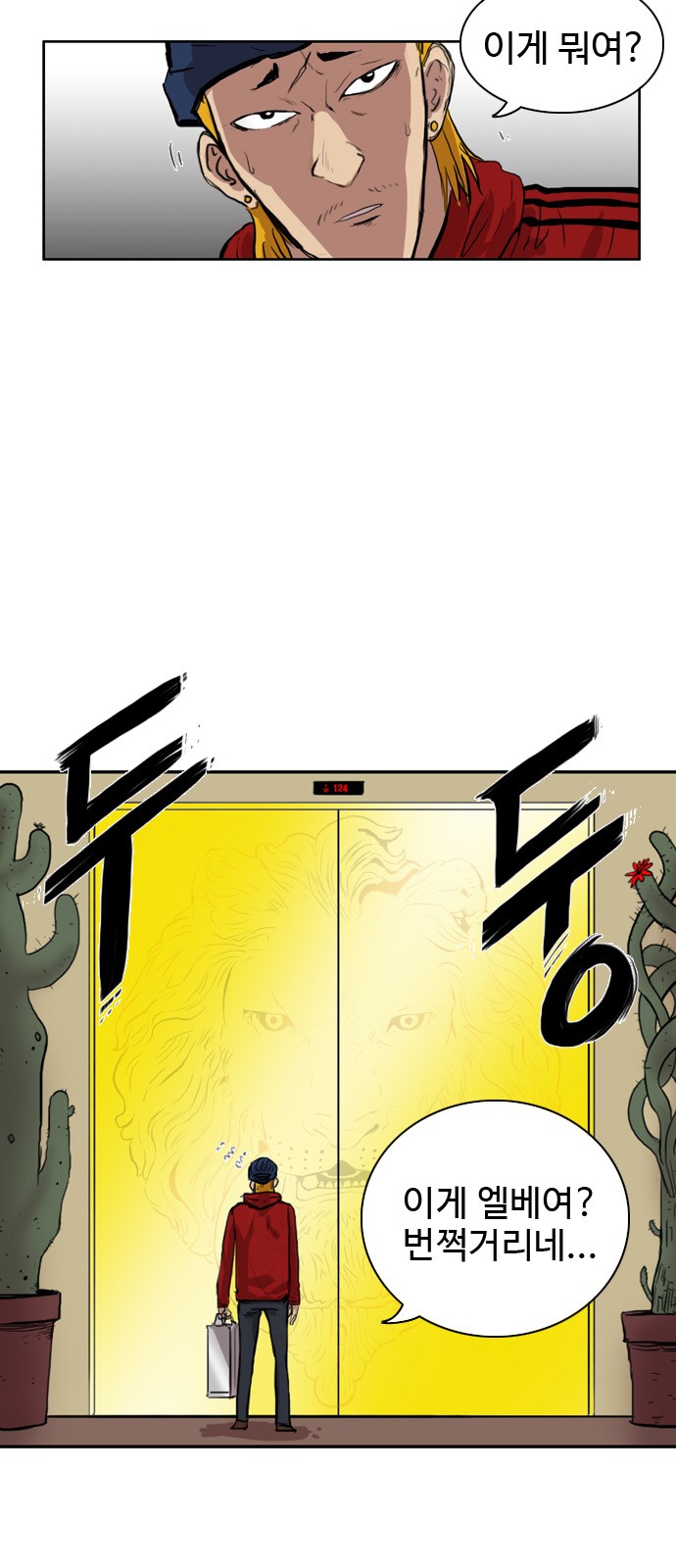 30 페이지