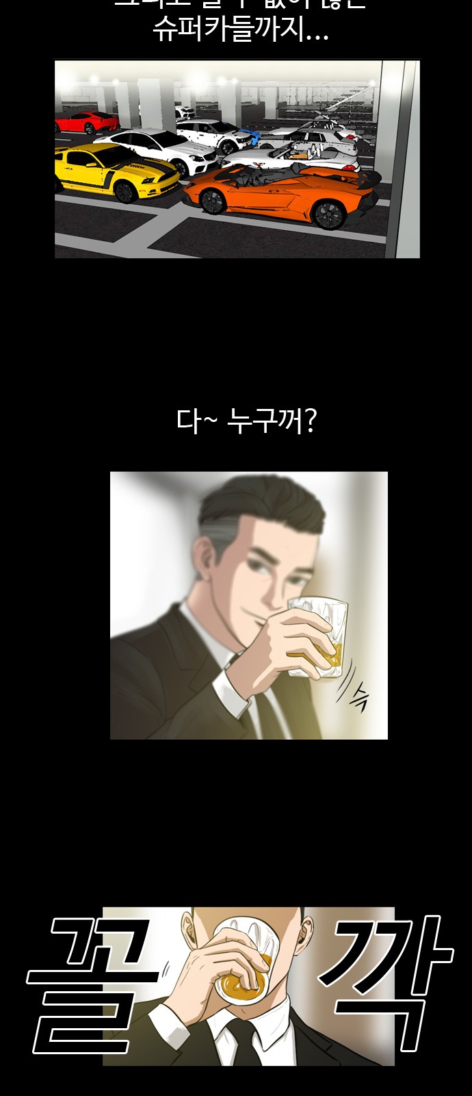 4 페이지