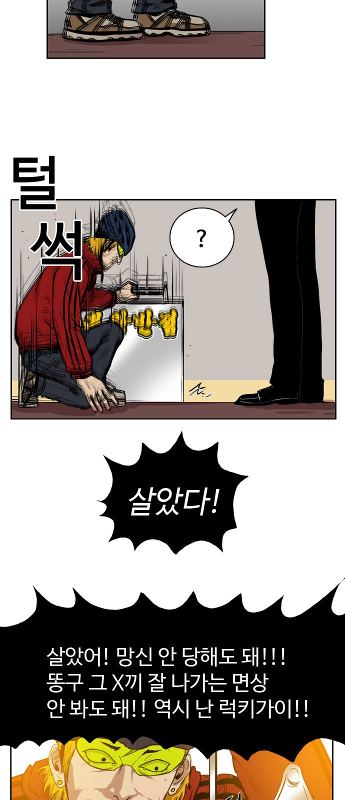40 페이지