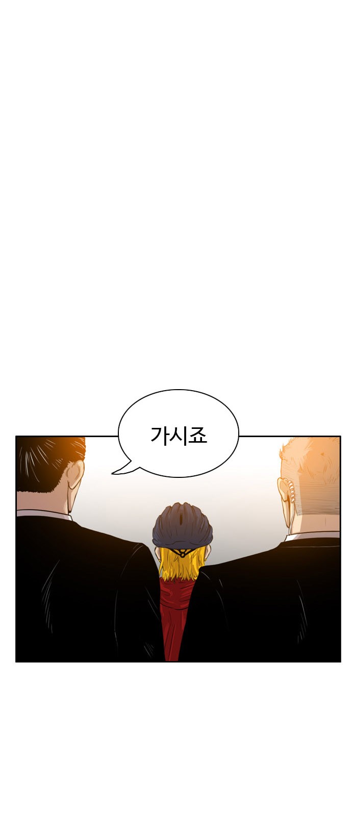 47 페이지