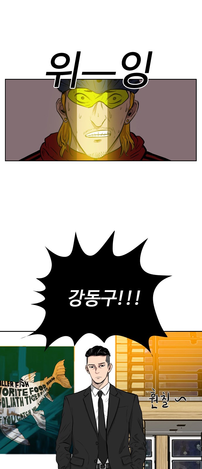 51 페이지
