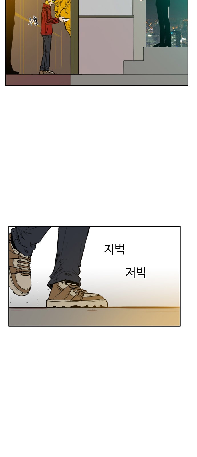 57 페이지