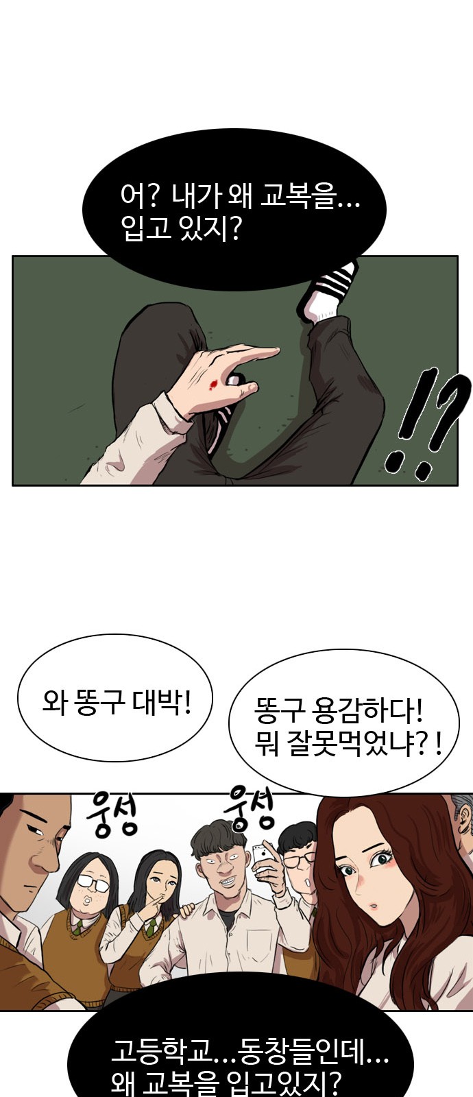 1 페이지
