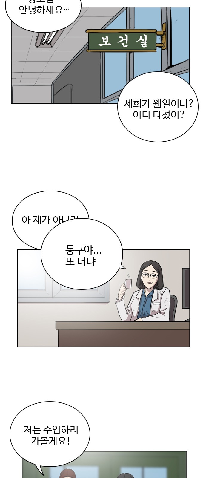 22 페이지
